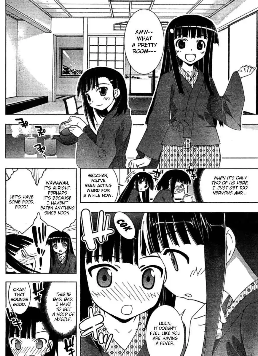 Negima!? Neo Chapter 29 14